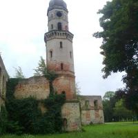 , marian