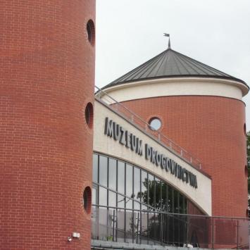 Muzeum Drogownictwa w Szczucinie, mokunka