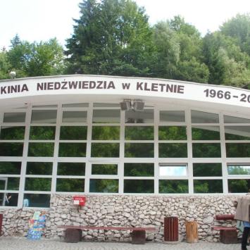 , mokunka