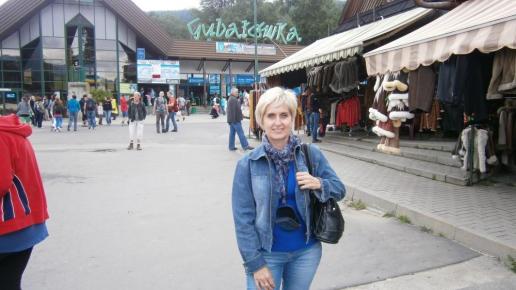 , Danusia