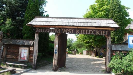 , mokunka
