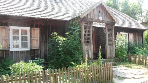 , mokunka
