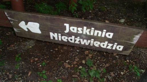 , mokunka