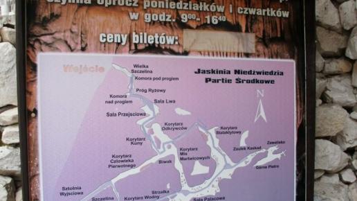 , mokunka