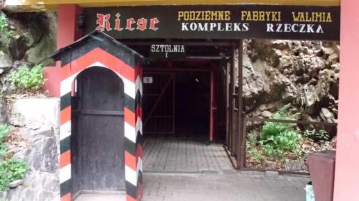 Kompleks Rzeczka, mokunka