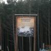 , Danusia