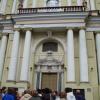 kościół św. Piotra i Pawła Wilno, Danusia