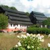 , mokunka