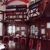 biblioteka z drewniana galeryjką, mokunka