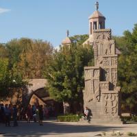 Echmiadzin, Tadeusz Walkowicz