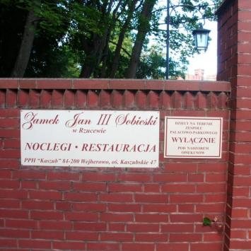 , mokunka