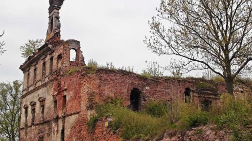 zamek biskupów wrocławskich w ujeździe, Magdalena