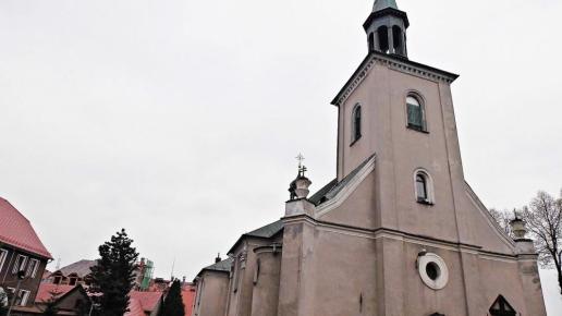 kościół św. Katarzyny Aleksandryjskiej w Toszku, Magdalena