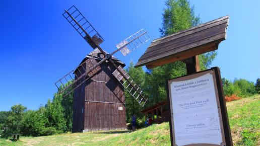 Kudowa Zdrój - Skansen
