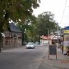 , Danusia