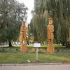 Sławno, Danusia