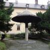 Chłodziarka do dziczyzny, Ela