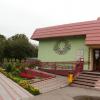 , mokunka