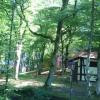 , mokunka