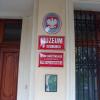 , mokunka