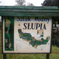 SZlak Wodny Słupia-tablica informacyjna, Danusia
