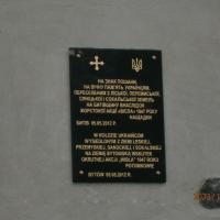 , Danusia