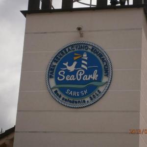 Sea Park Sarbsk