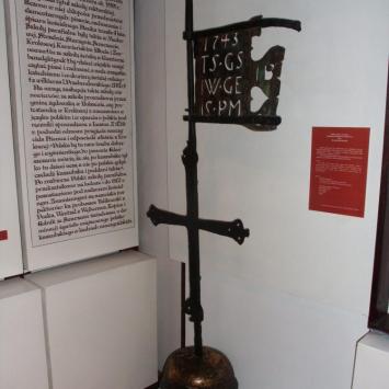 , mokunka