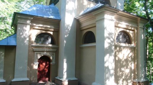 , mokunka