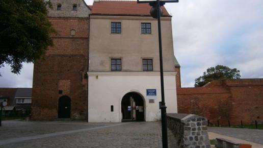 Zamek w Darłowie, Danusia