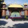 park Tivoli w Kopnehadze, Danusia