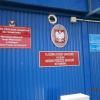 , Danusia