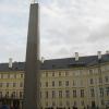 obelisk na III dziedzińcu, Danuta