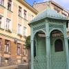 Studnia Trzech Braci