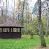 arboretum w raciborzu