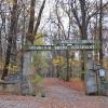 Arboretum Bramy Morawskiej