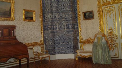 Carskie Sioło, Danusia