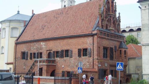 Dom Perkuna w Kownie, Danusia