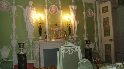 Carskie Sioło, Danusia