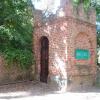 , mokunka