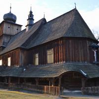 Lachowice, Katarzyna Jamrozik