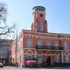 Muzeum w Częstochowie