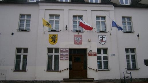 Urząd Miejski, Danusia