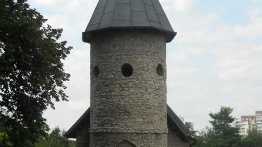 , Grzegorz
