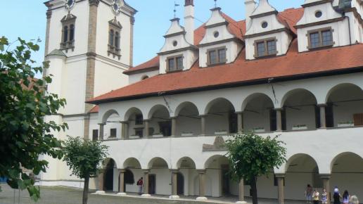Ratusz w Lewoczy, Katarzyna Jamrozik
