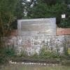 Obelisk ze słowami papieża Jana Pawła II, Danusia