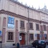 Muzeum Czartoryskich, mokunka