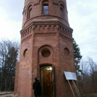 wejście do wieży, Danusia