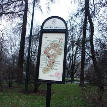 trasa uniwersytecka, mokunka
