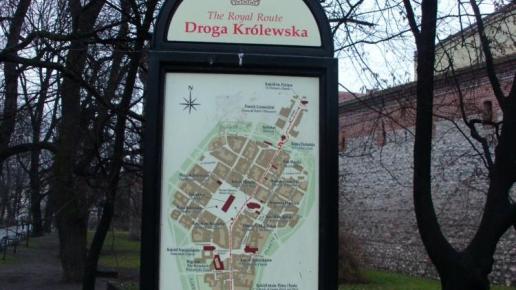 droga królewska, mokunka